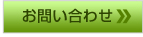 䤤碌